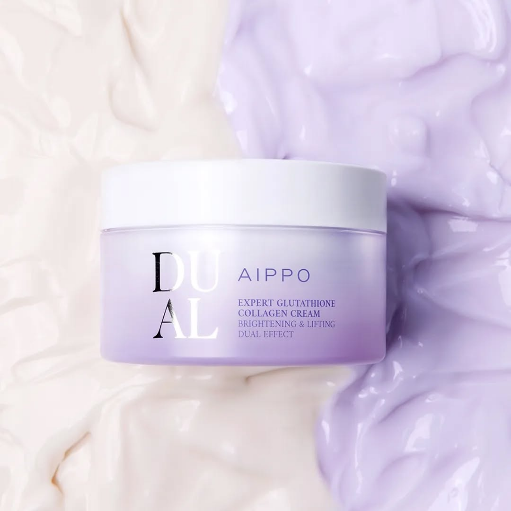 AIPPO Expert Glutathione Collagen Cream