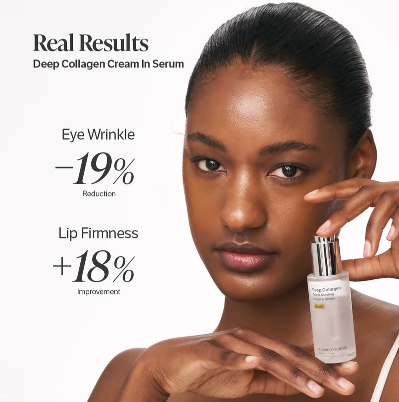 Sungboon Editor Deep Collagen Power Boosting Cream In Serum
