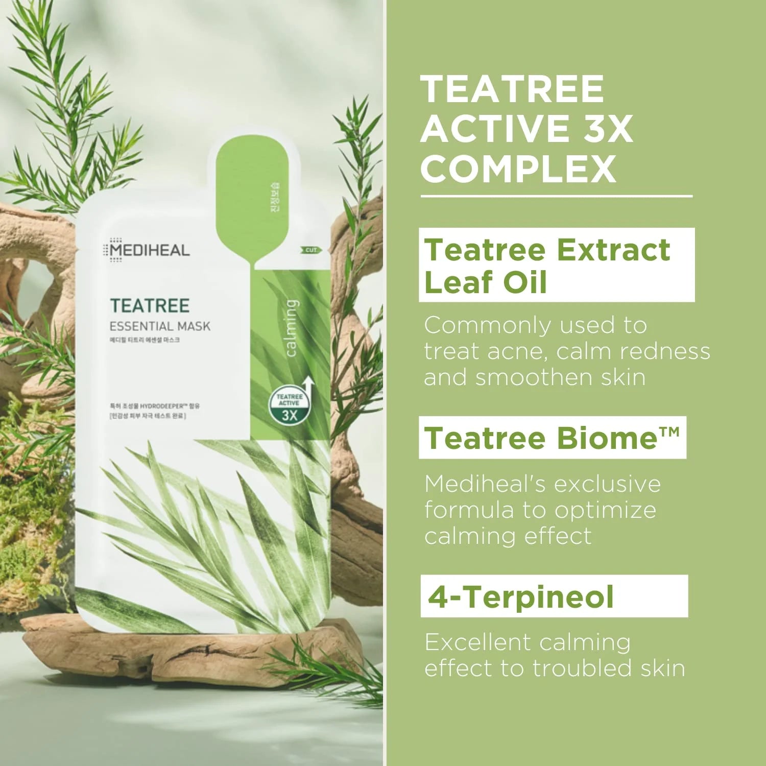 Mediheal Teatree Essential Mask