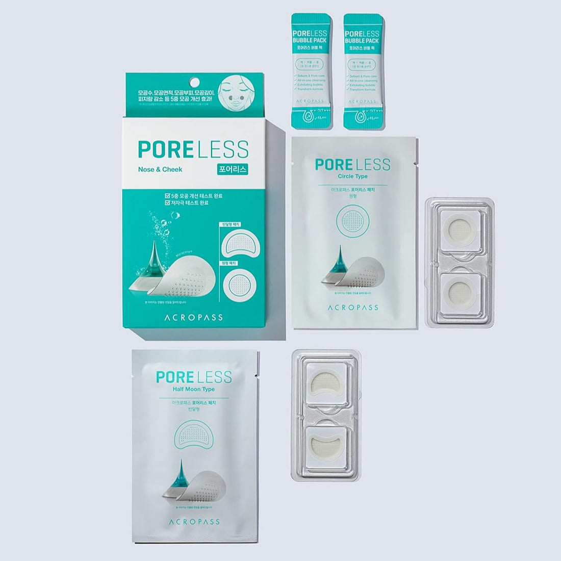 Acropass Poreless – 6 patches