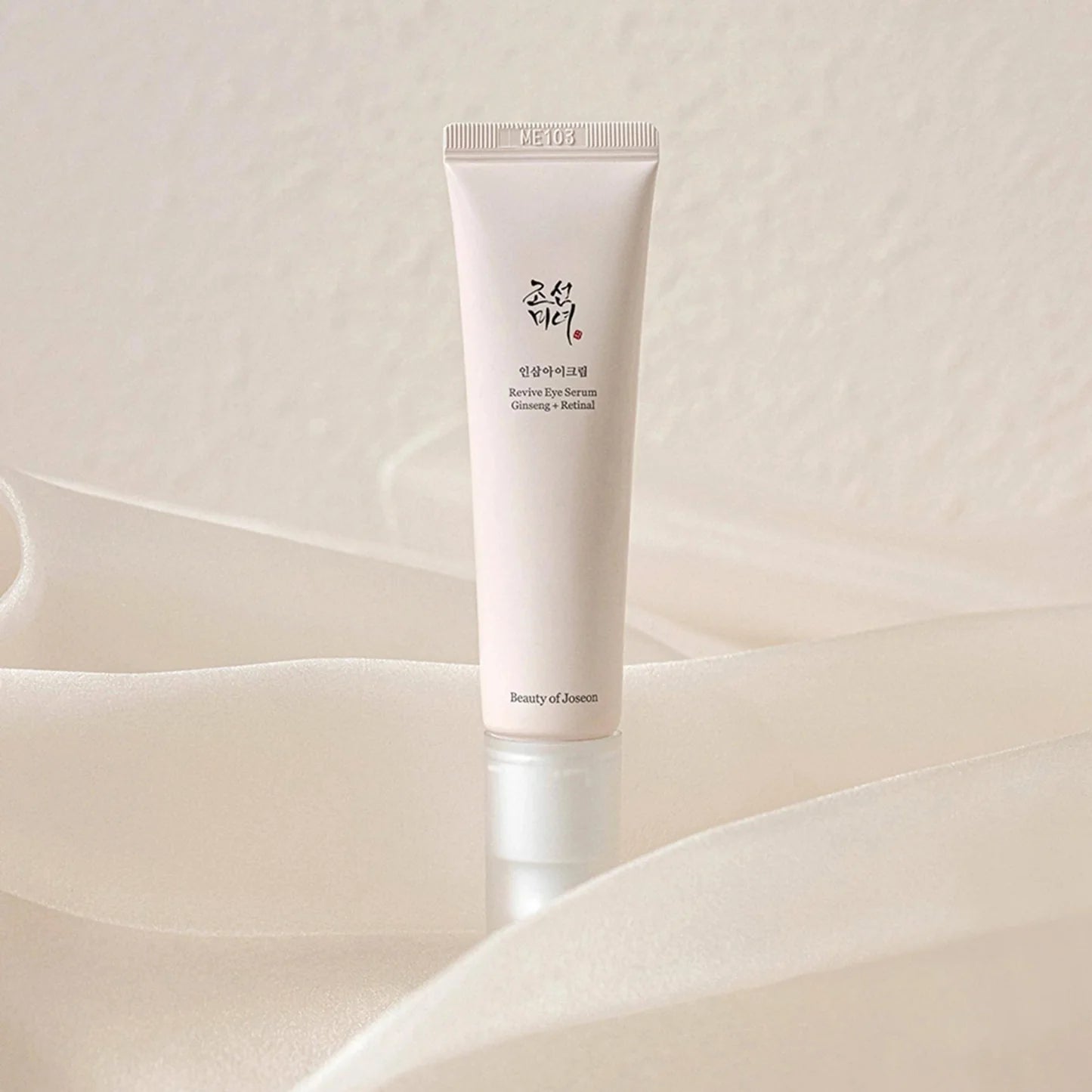 Beauty of Joseon Revive Eye Serum Ginseng + Retinal