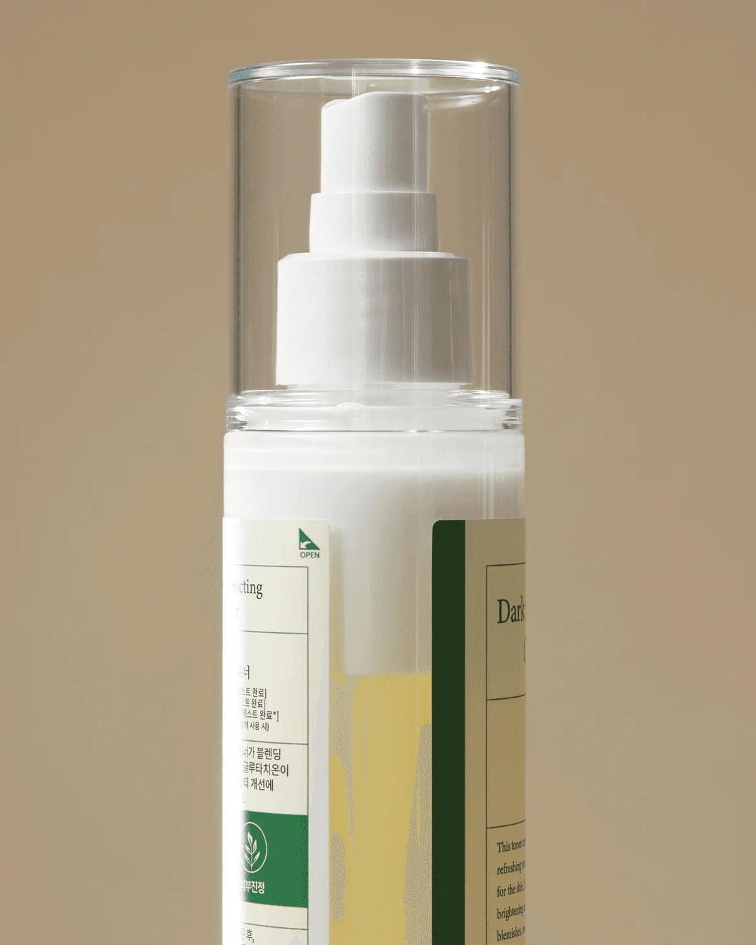 AXIS-Y Dark Spot Correcting Glow Toner