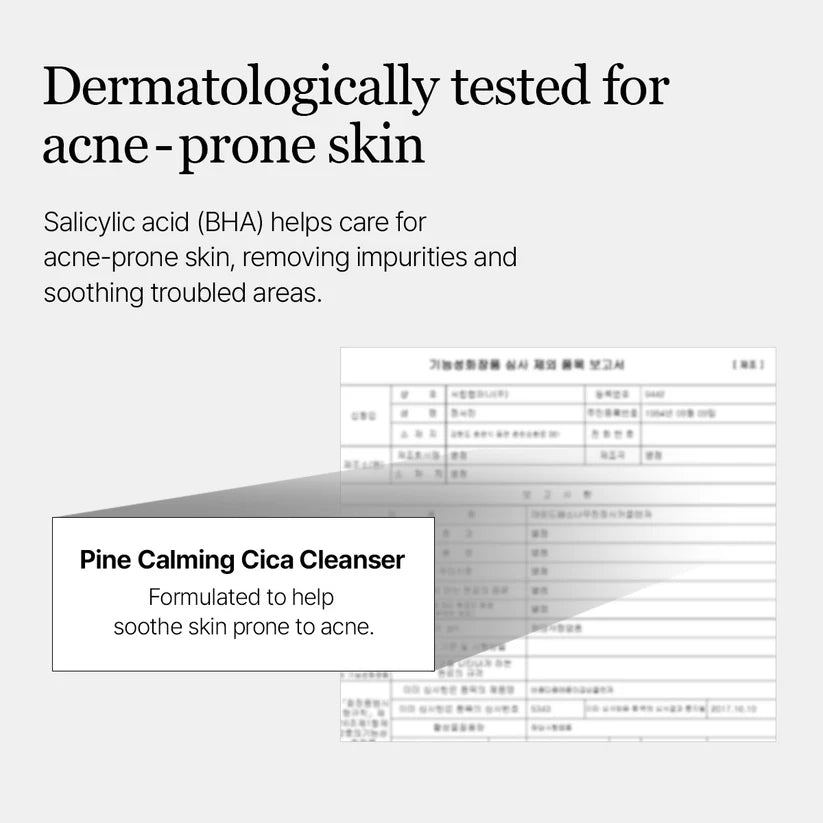 Round Lab Pine Calming Cica Cleanser