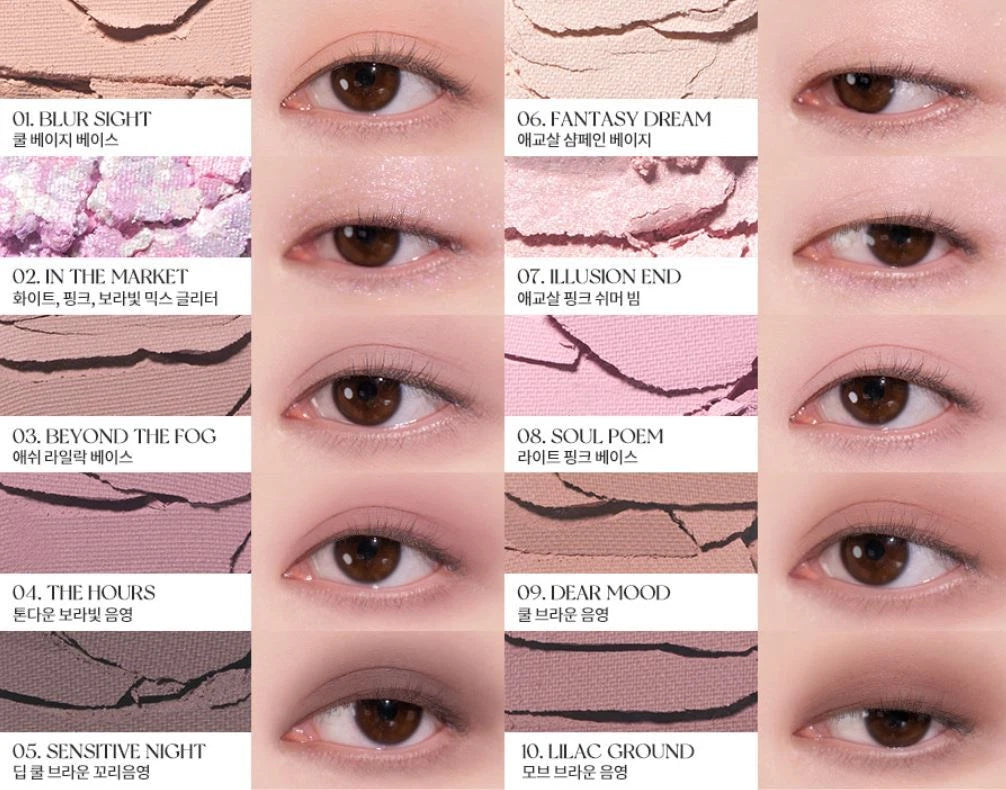 Rom&nd Better Than Palette 09 Dreamy Lilac Garden
