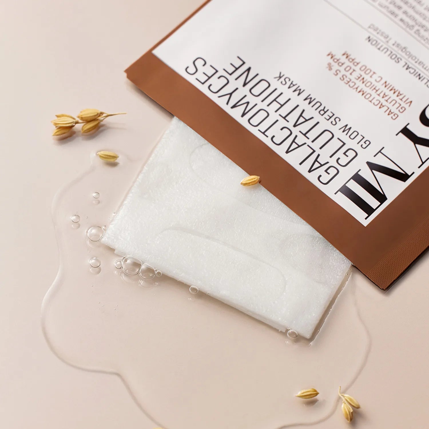 Some By Mi Galactomyces Glutathione Glow Serum Mask 1ea