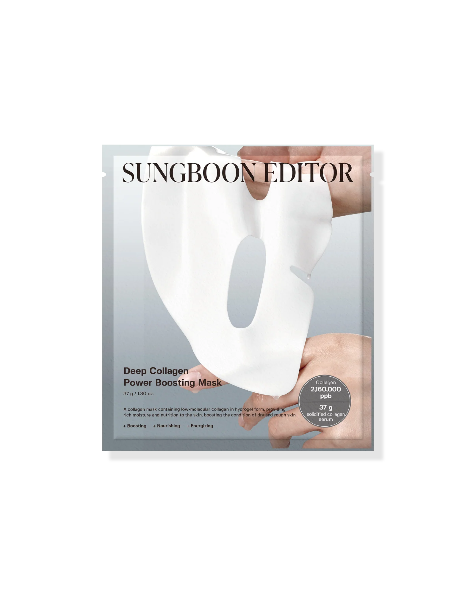 Sungboon Editor Deep Collagen Power Boosting Mask 37g