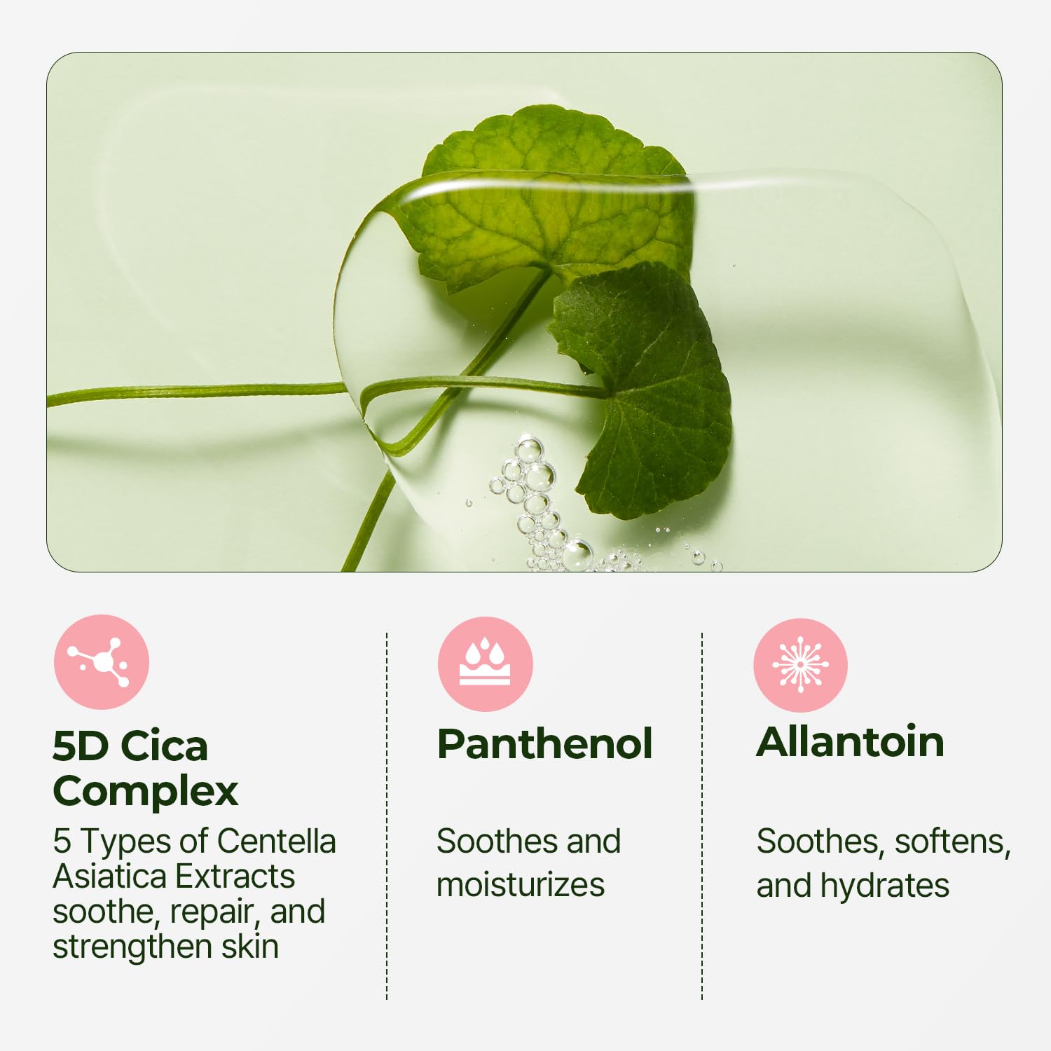 Torriden Balanceful Skin Care Trial Kit