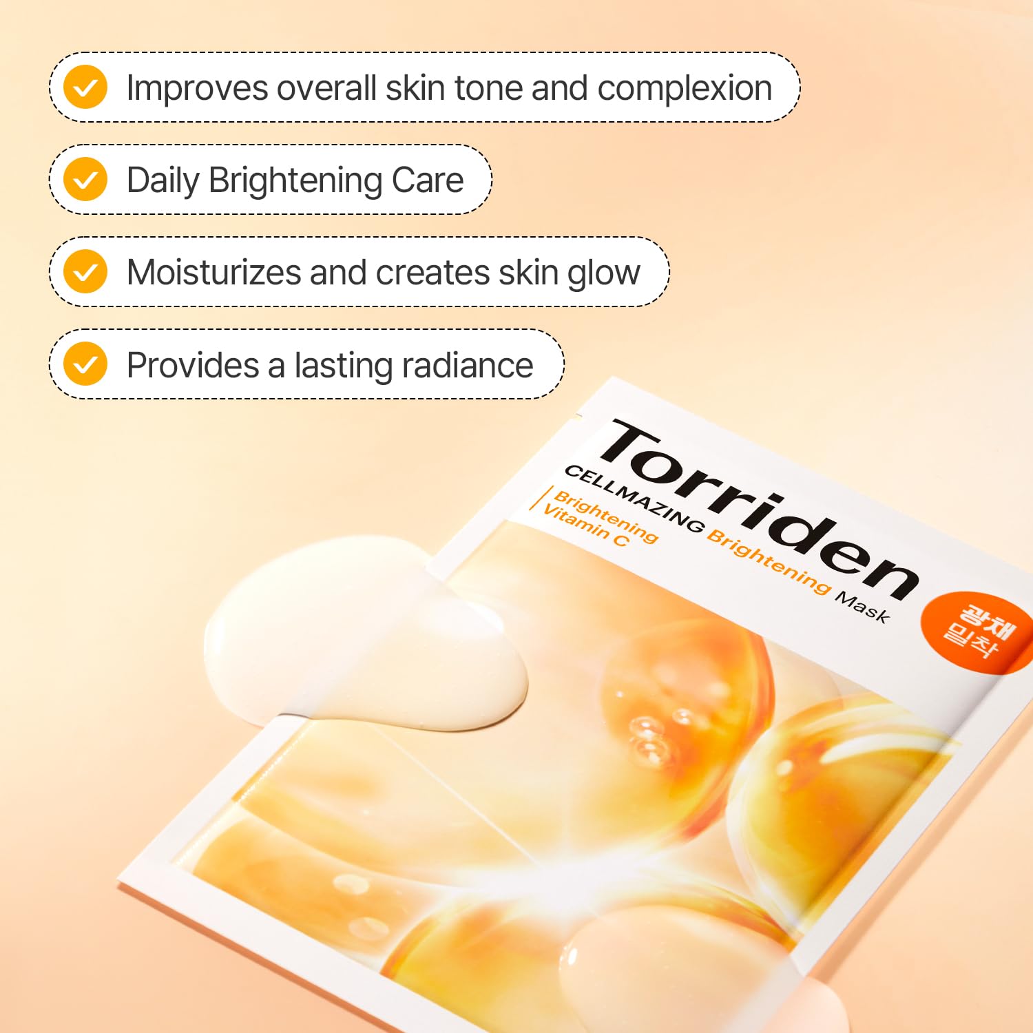 Torriden Cellmazing Brightening Mask 1ea