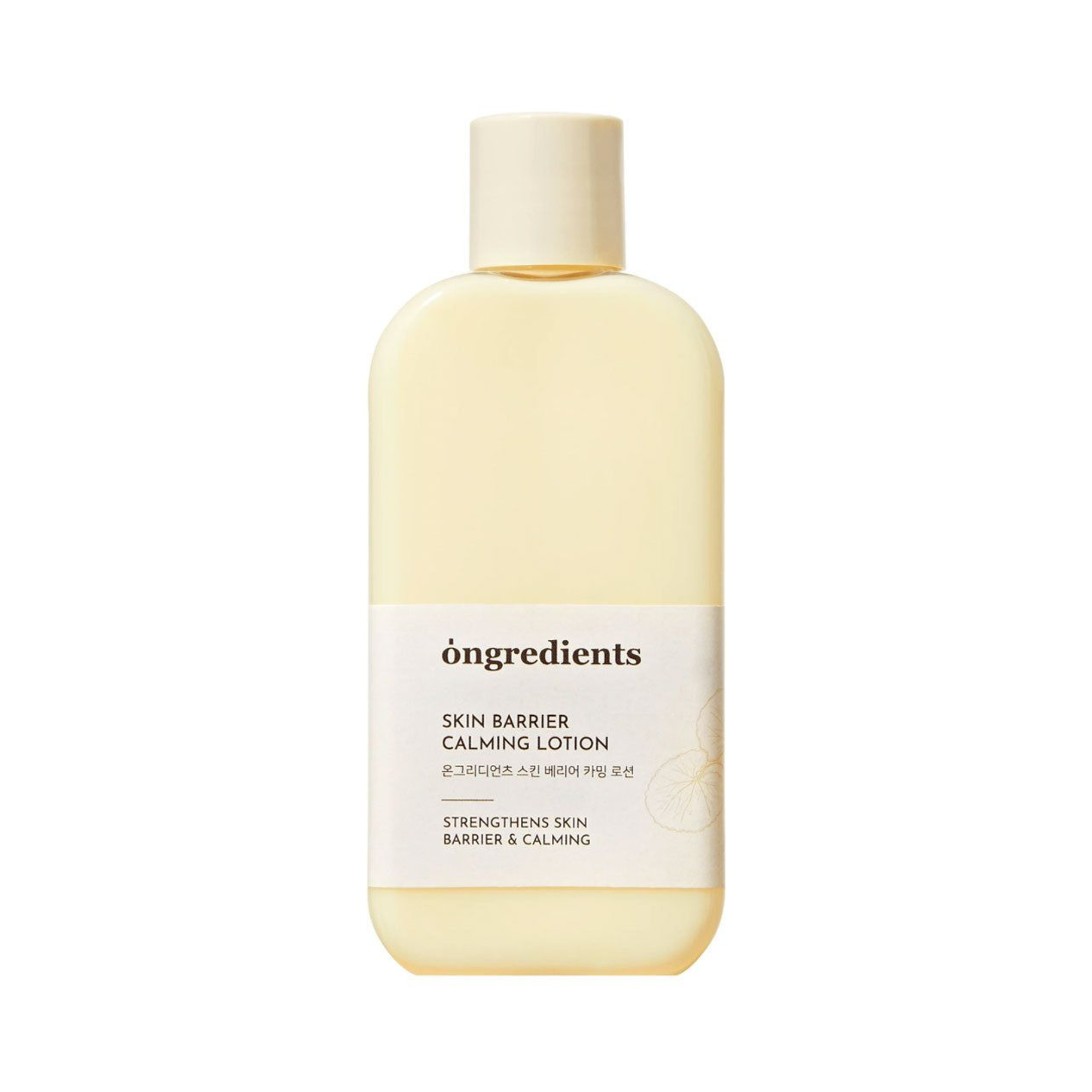 Ongredients Skin Barrier Calming Lotion