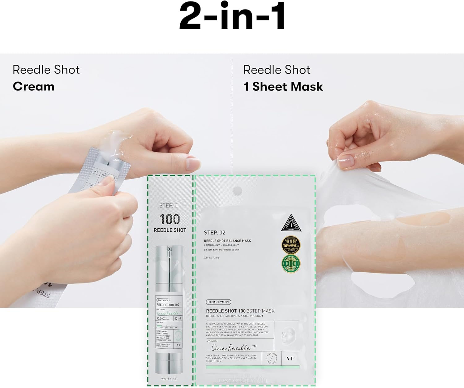 VT Cosmetics Mild Reedle Shot 100 2-Step Mask