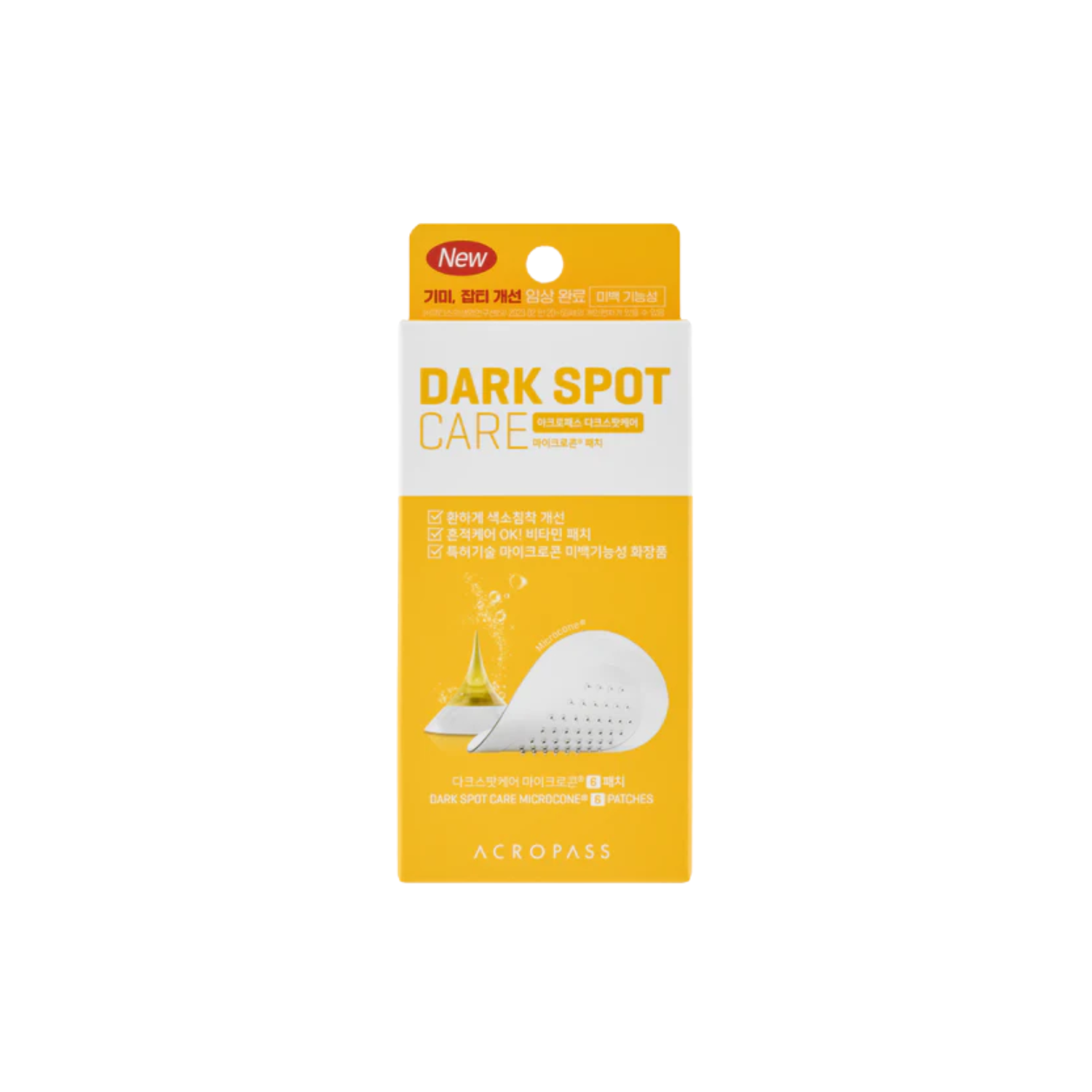 Acropass Dark Spot Care