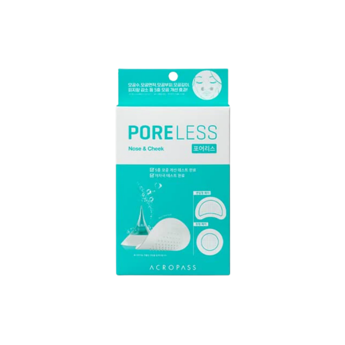 Acropass Poreless