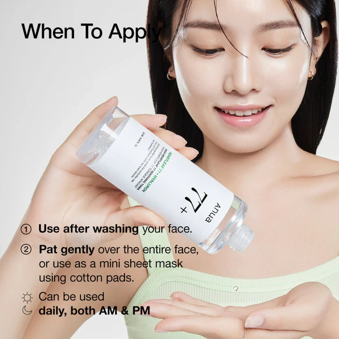Anua Heartleaf 77 Soothing Toner (Mini)