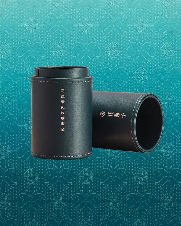 Florasis Soft Blooming 5-Piece Brush Set