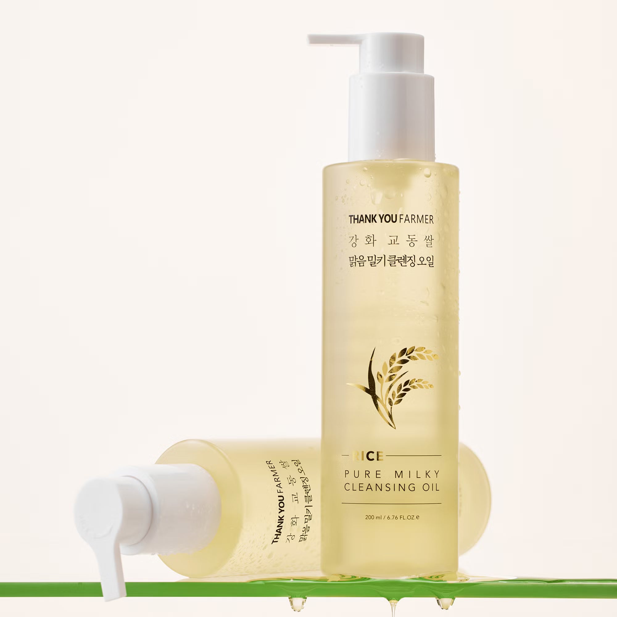 Thank You Farmer Rice Pure Milky Cleansing Oil