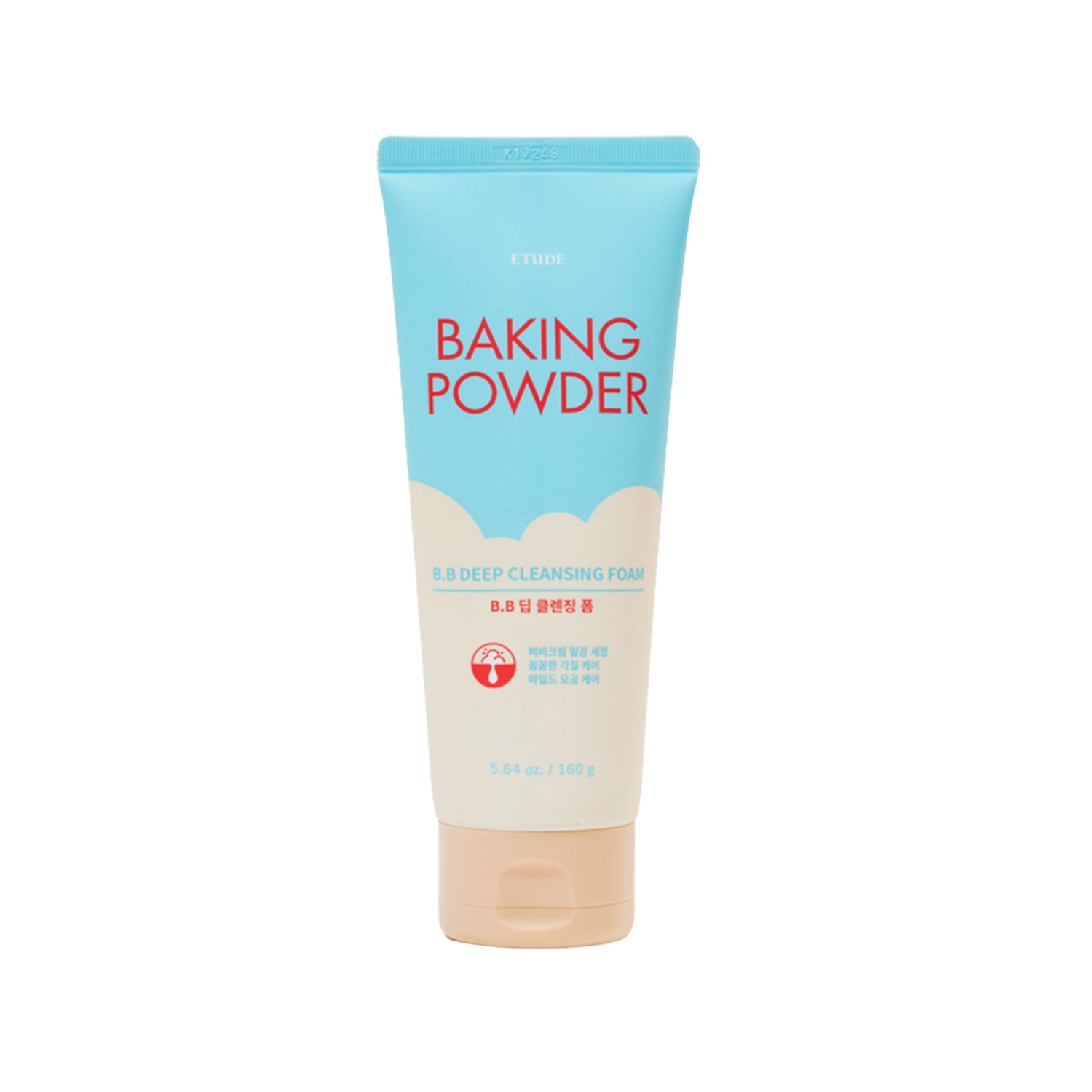Etude Baking Powder BB Deep Foam TGTW