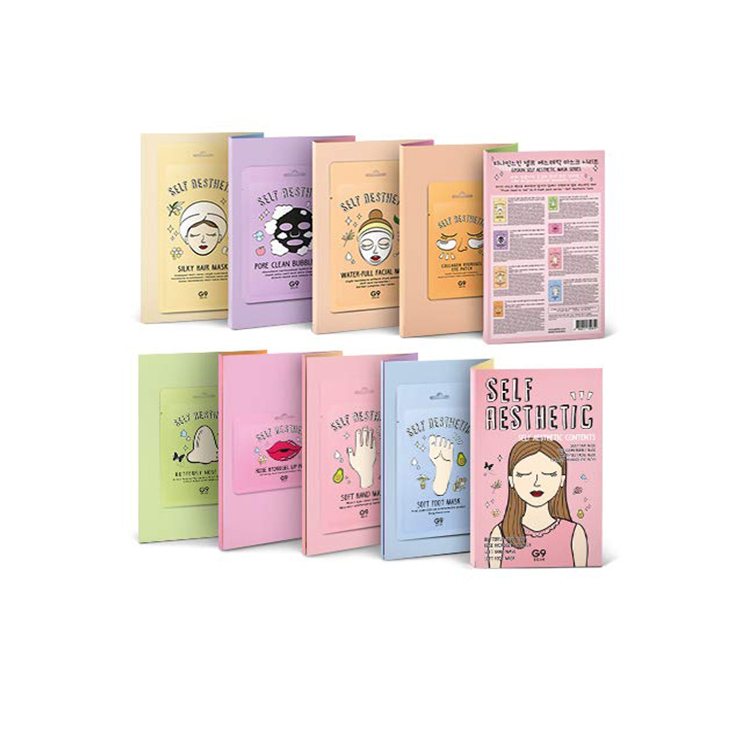 G9SKIN SELF AESTHETIC MASK MAGAZINE 8 PCS SET