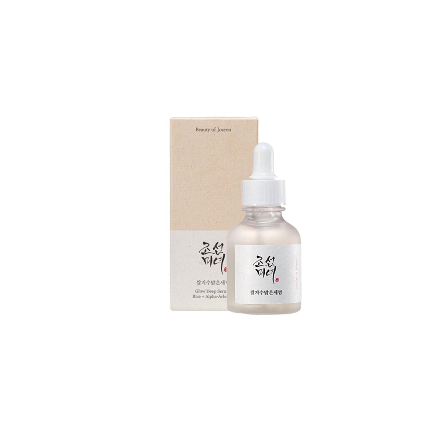 Beauty of Joseon Glow Deep Serum : Rice + Alpha Arbutin