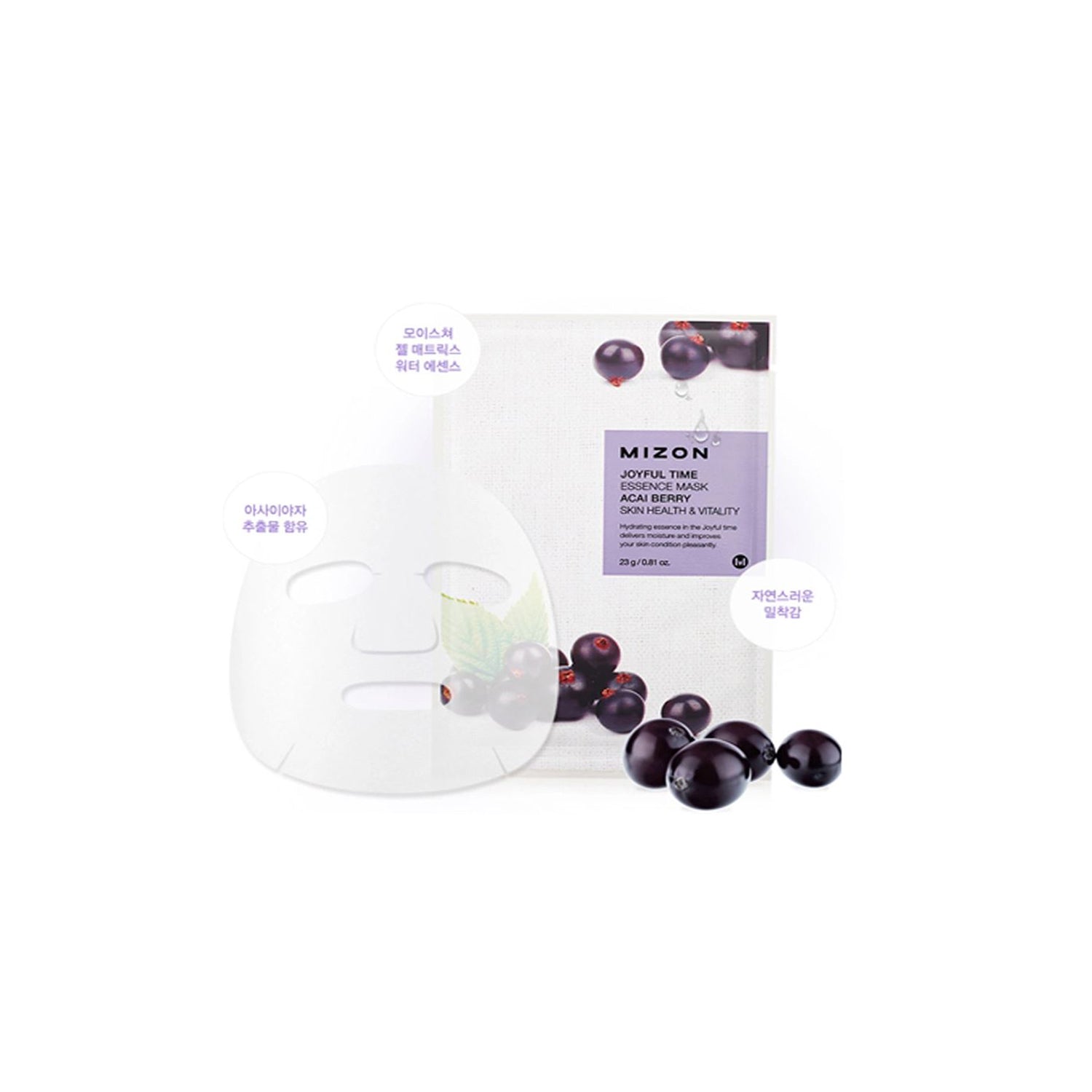 JOYFUL TIME ESSENCE MASK ACAI BERRY