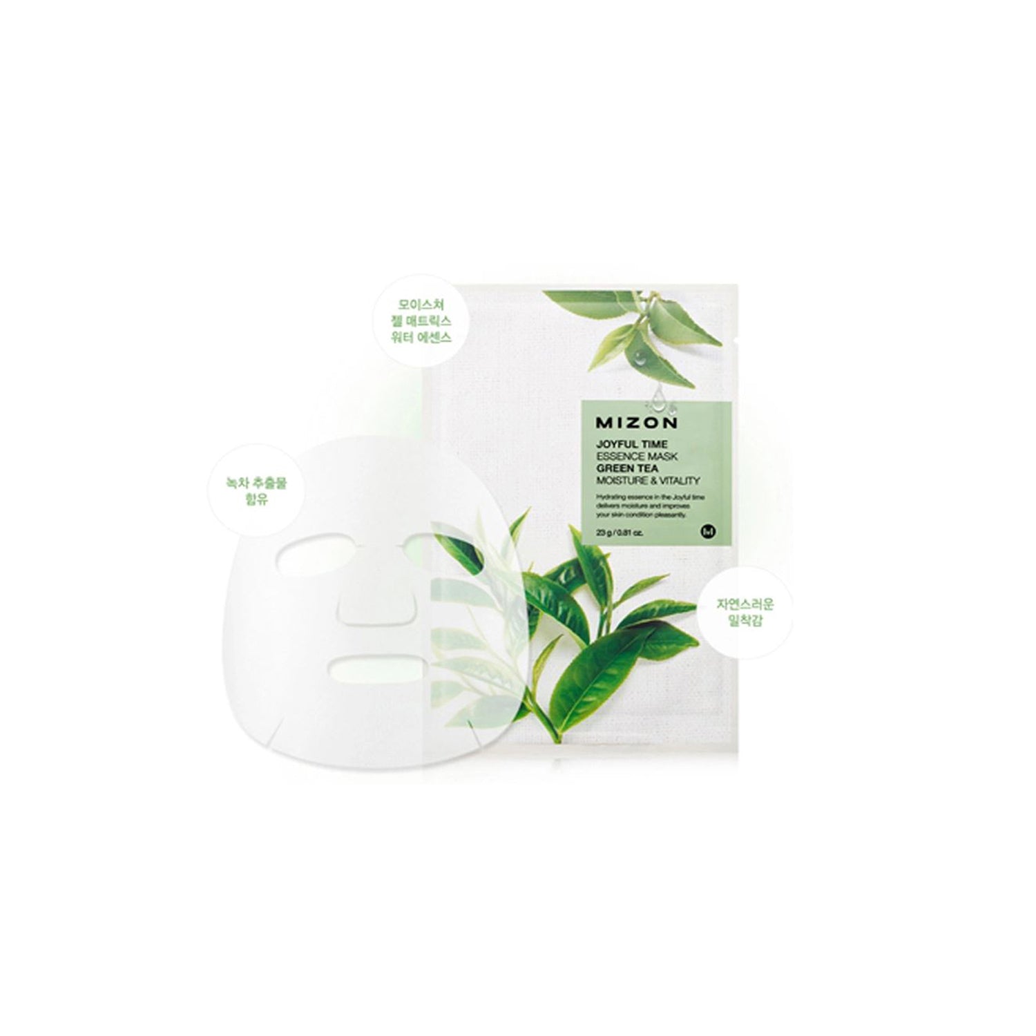 JOYFUL TIME ESSENCE MASK GREEN TEA