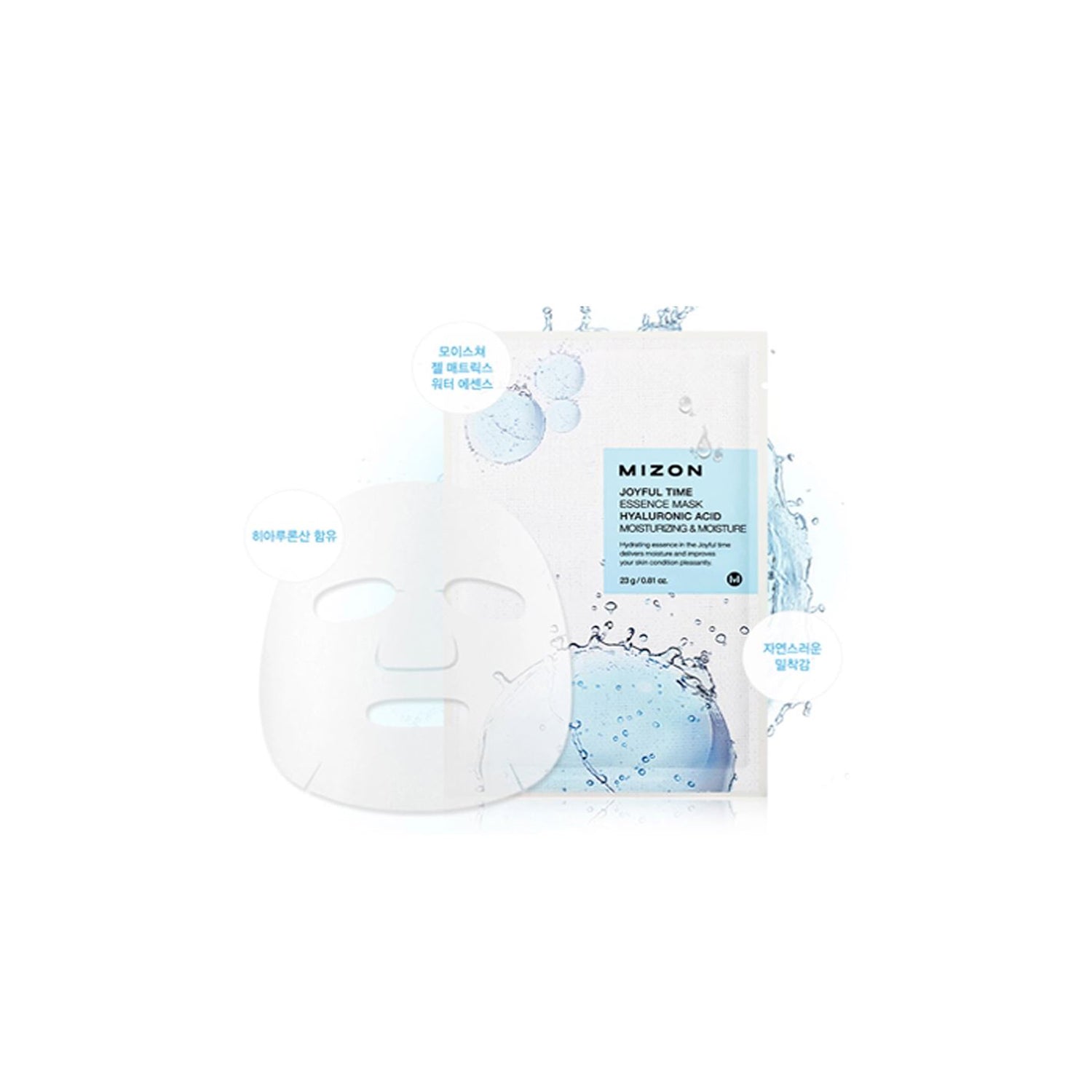 JOYFUL TIME ESSENCE MASK HYALURONIC ACID