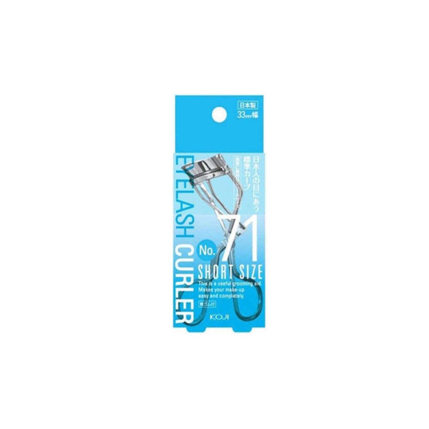 KOJI EYELASH CURLER – SHORT SIZE NR. 71
