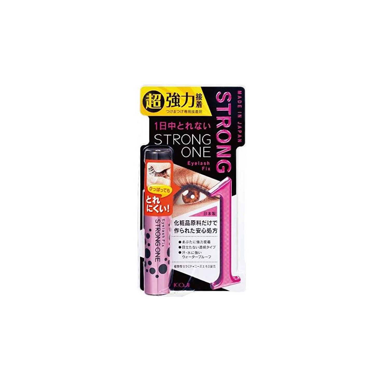 KOJI EYELASH FIX STRONG ONE