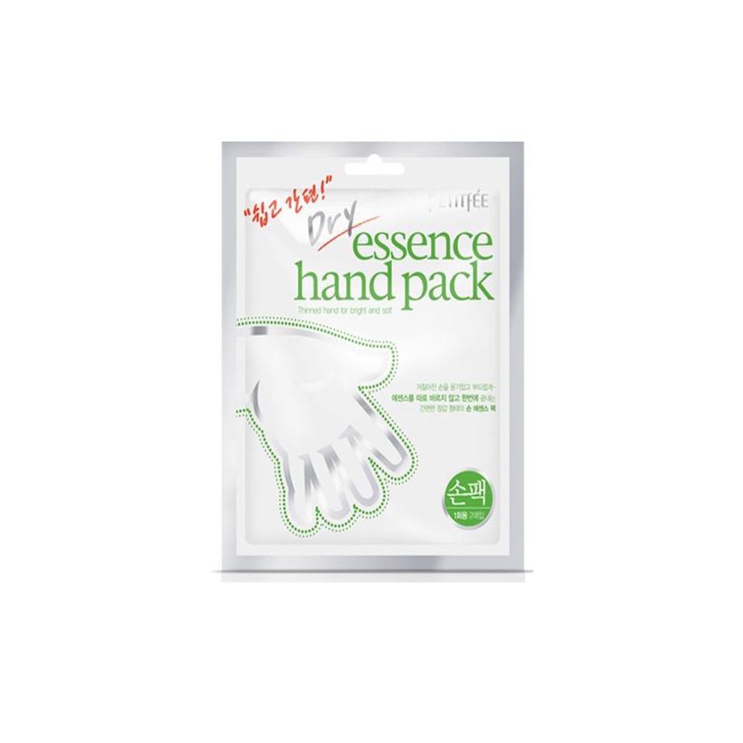 PETITFEE DRY ESSENCE HAND PACK