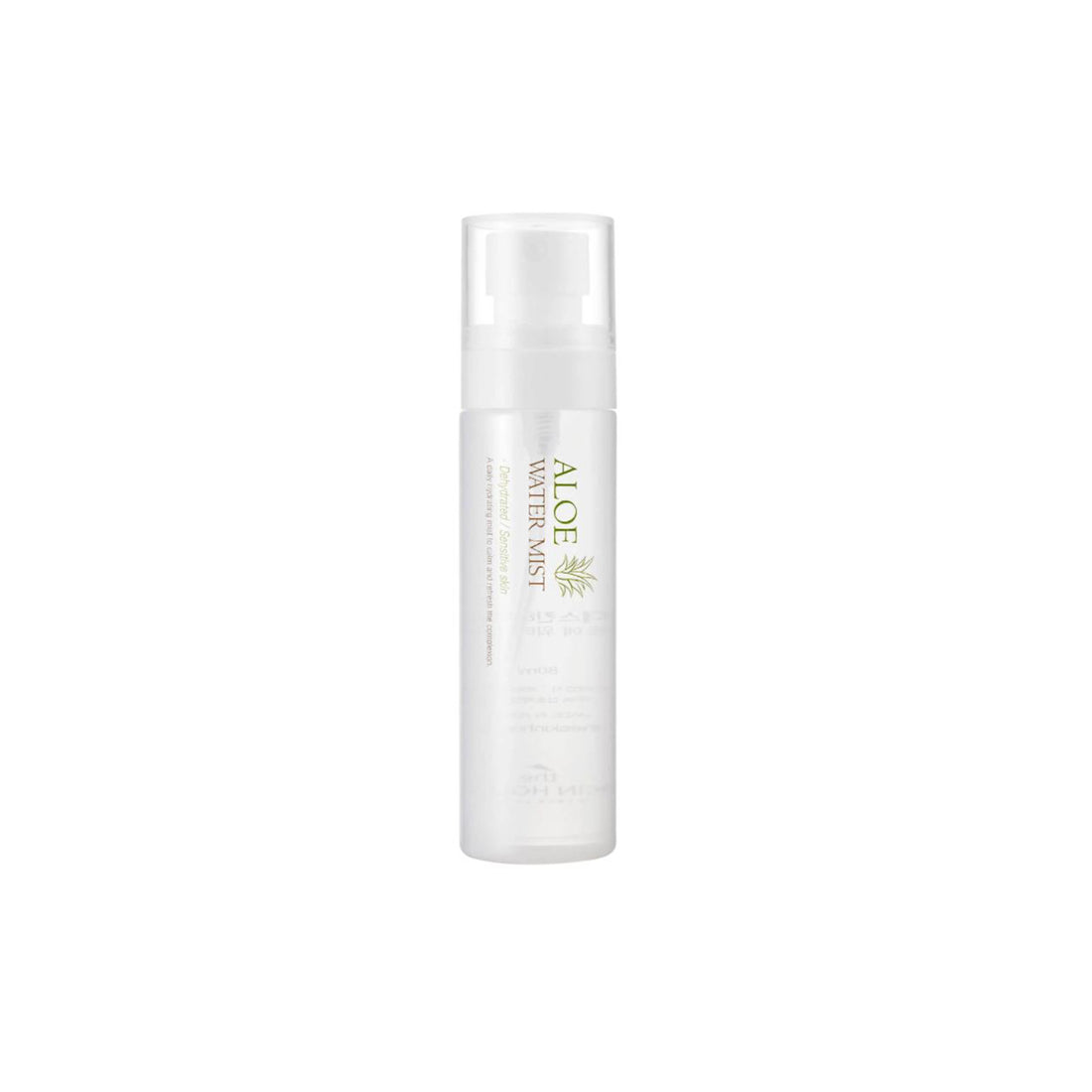THE SKIN HOUSE ALOE WATER MIST