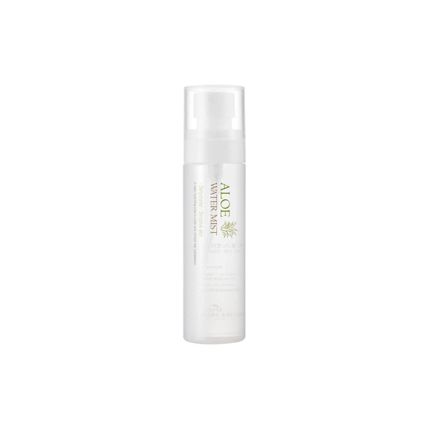 THE SKIN HOUSE ALOE WATER MIST