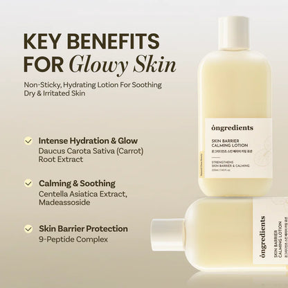 Ongredients Skin Barrier Calming Lotion