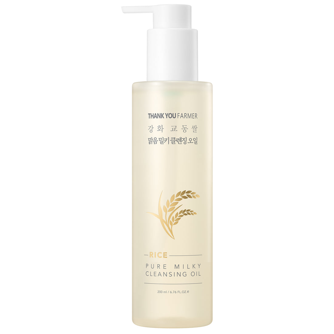 Thank You Farmer Rice Pure Milky Cleansing Oil