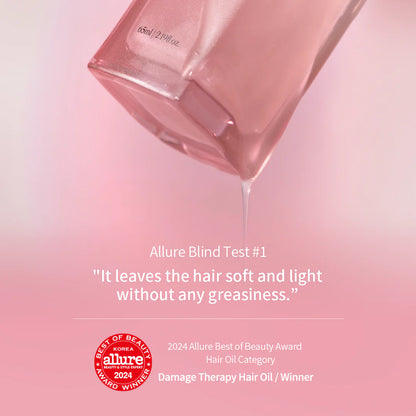 GROWUS (GB) Damage Therapy Hair Oil