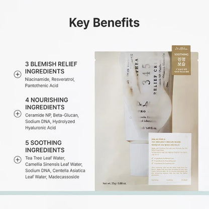 Dr. Althea 345 Cream Mask