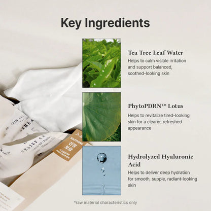 Dr. Althea 345 Cream Mask