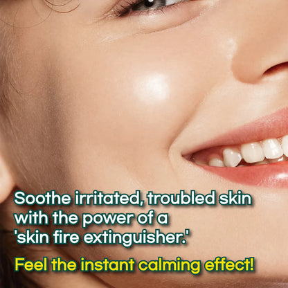 HYAAH All-in-One Ectoin Lotion