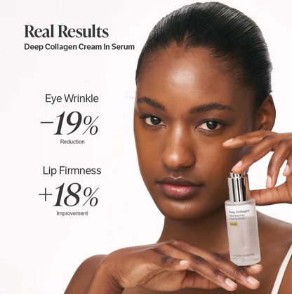 Sungboon Editor Deep Collagen Power Boosting Cream In Serum