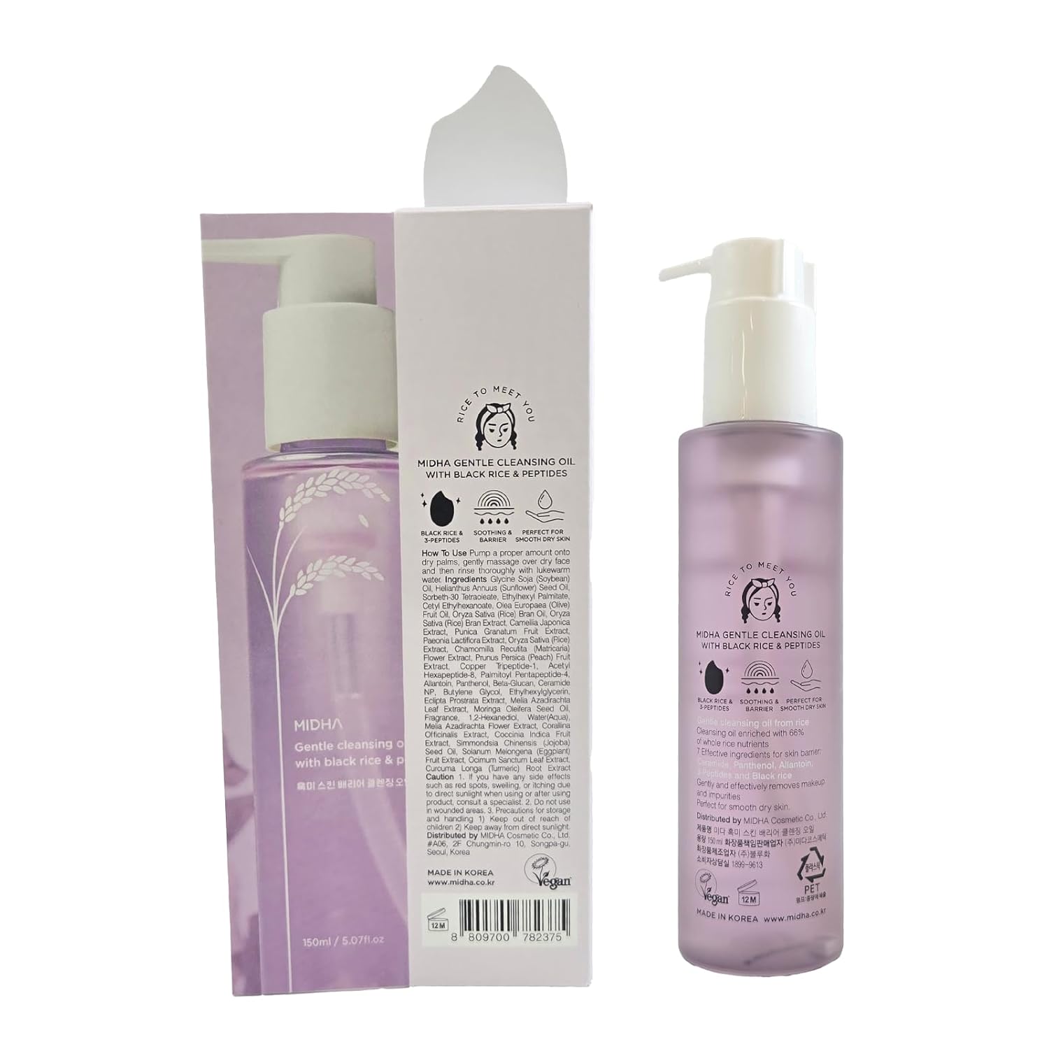 Midha Gentle Cleansing Oil With Black Rice &amp; Peptides