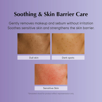 Midha Gentle Cleansing Oil With Black Rice &amp; Peptides