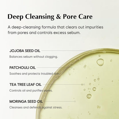 Midha Sebum Cleansing Oil With Rice Bran &amp; Tea Tree