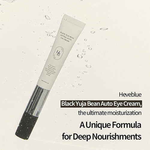Heveblue Black Yuja Bean Lifting Auto Eye Cream