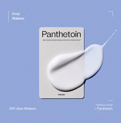 Ma:nyo Panthetoin Cream