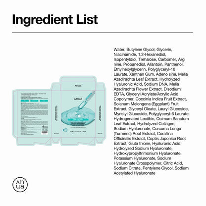 Anua PDRN Hyaluronic Acid Capsule 100 Serum Mask