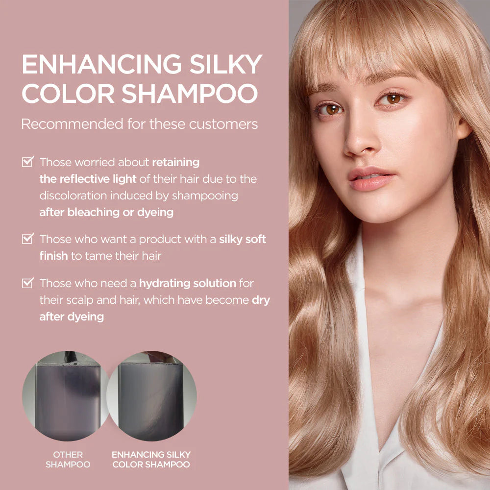 Ayunche Enhancing Silky Color Shampoo 200g