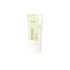 Iunik Centella Calming Daily Sunscreen SPF50+