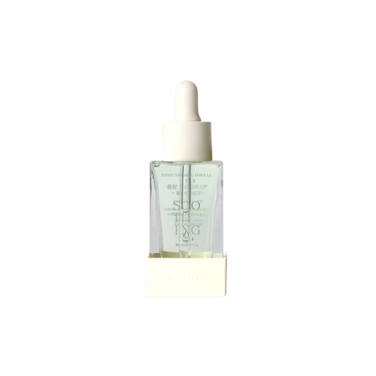 AIPPO Expert Soothing Ampoule