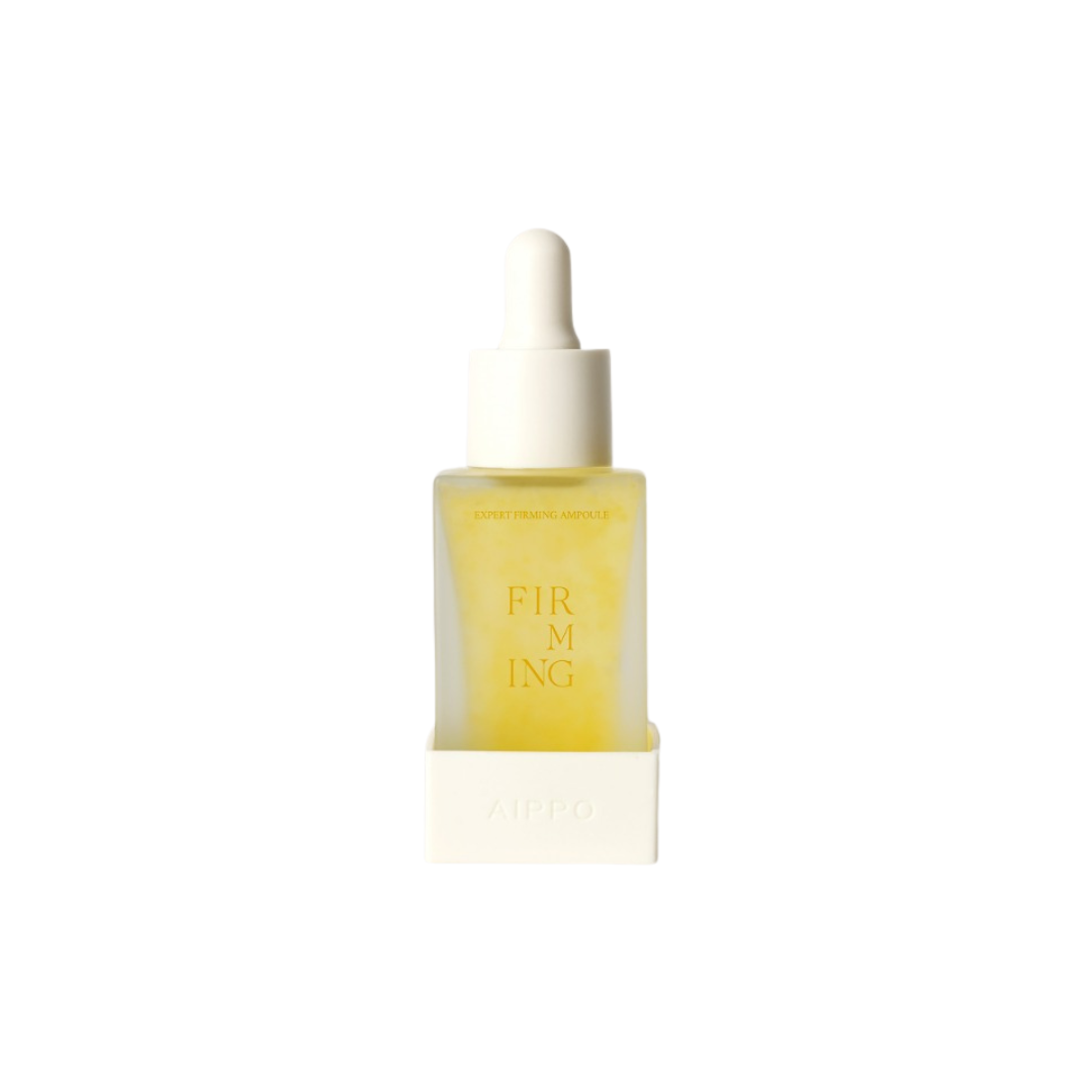 AIPPO Expert Firming Ampoule