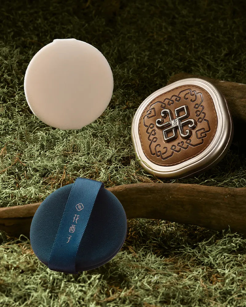 Florasis Yurong Airbrushed Tinted Pressed Powder Nomadic Glam Z25 Lotus