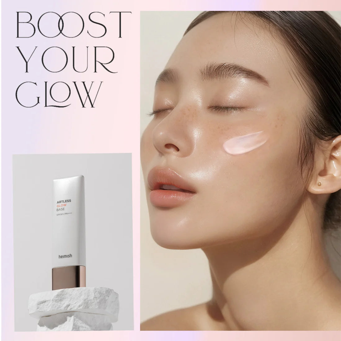 Heimish Artless Glow Base SPF50+PA++++