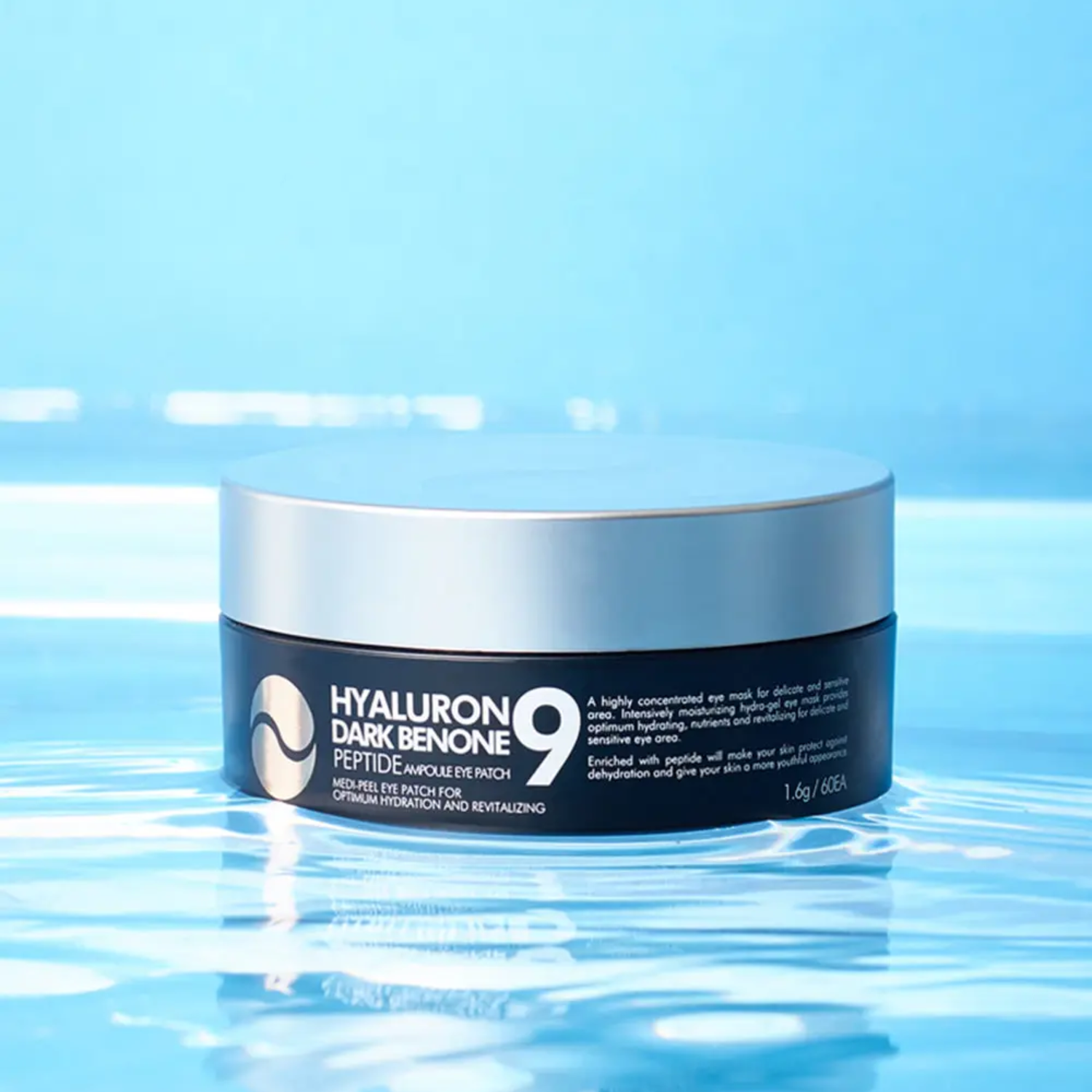 MEDI-PEEL Hyaluron Dark Benone Peptide 9 Ampoule Eye Patch